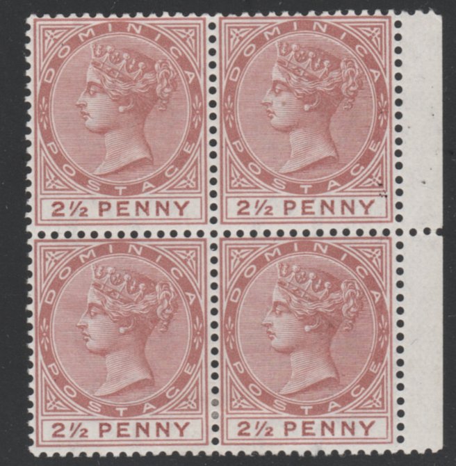 Dominica 1879 QV Crown CC 2.5d red-brown marginal block of 4 with large part original gum, blocks from this period are far from common and usually fetch a premium, SG 6