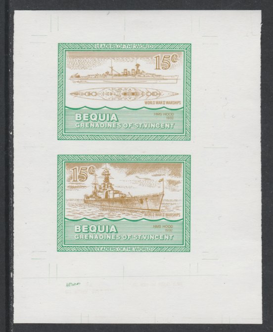 St Vincent - Bequia 1985 Warships of World War 2, 15c HMS Hood individual imperf se-tenant colour trial proof in orange-brown and green with white background, ex Format International archives, stamps on , stamps on  stamps on ships, stamps on  stamps on  ww2 , stamps on  stamps on 