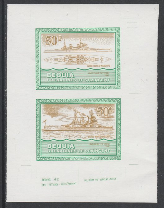 St Vincent - Bequia 1985 Warships of World War 2, 50c HMS Duke of York individual imperf se-tenant colour trial proof in orange-brown and green with white background, ex ..., stamps on ships, stamps on  ww2 , stamps on 