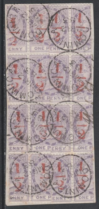 Dominica 1882 Surcharged 1/2 on half 1d lilac x 16 being two strips of four pairs, SG 11 cat 304 as singles, a rare multiple, stamps on , stamps on  stamps on dominica 1882 surcharged 1/2 on half 1d lilac x 16 being two strips of four pairs, stamps on  stamps on  sg 11 cat 304 as singles, stamps on  stamps on  a rare multiple