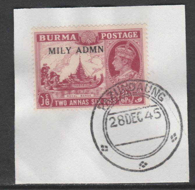 Burma 1945 Mily Admin opt on Royal Barge 2a6p claret SG 42 on piece with full strike of Madame Joseph forged postmark type 106, stamps on , stamps on  stamps on , stamps on  stamps on  kg6 , stamps on  stamps on elephants, stamps on  stamps on teak, stamps on  stamps on wood, stamps on  stamps on timber