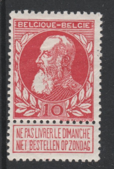 Belgium 1905 Leopold 10c bright rose-red mounted mint well centred with tab, SG 99b cat 1,400, stamps on , stamps on  stamps on belgium 1905 leopold 10c bright rose-red mounted mint well centred with tab, stamps on  stamps on  sg 99b cat 1, stamps on  stamps on 400