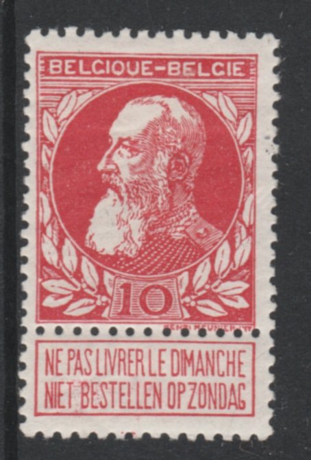 Belgium 1905 Leopold 10c bright rose-red mounted mint well centred with tab, SG 99b cat £1,400, stamps on , stamps on  stamps on belgium 1905 leopold 10c bright rose-red mounted mint well centred with tab, stamps on  stamps on  sg 99b cat £1, stamps on  stamps on 400