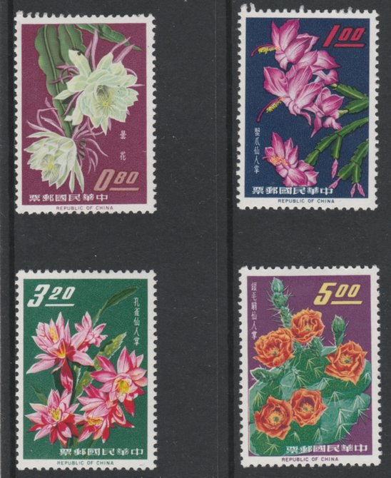 Taiwan 1964 Cacti set of 4 lightly mounted mint SG 485-8, stamps on 