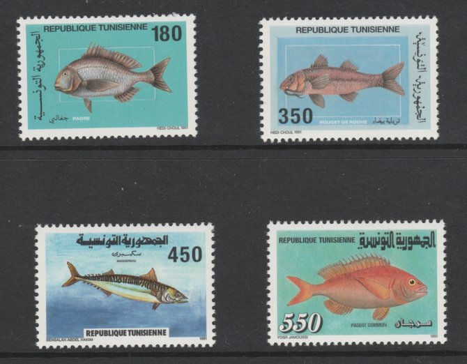 Tunisia 1991 Fish set of 4 u/m SG 1208-11, stamps on 