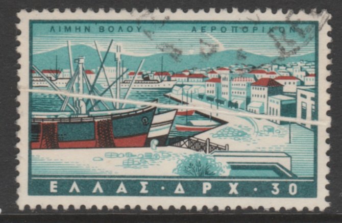 Greece 1958 Greek Ports 30d fine used example with horizontal white line due to pre-printing paper fold, SG 788var, stamps on , stamps on  stamps on greece 1958 greek ports 30d fine used example with horizontal white line due to pre-printing paper fold, stamps on  stamps on  sg 788var