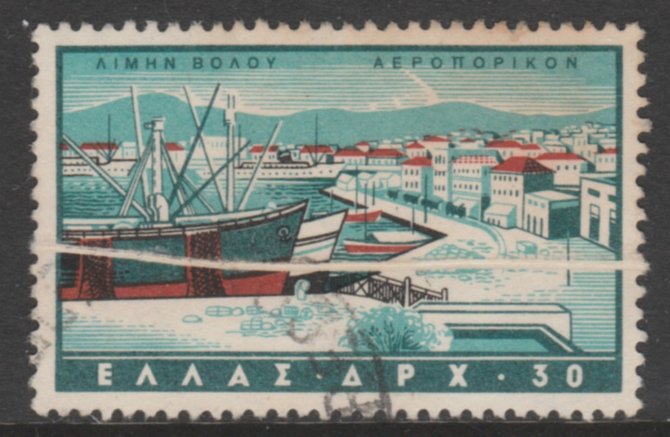 Greece 1958 Greek Ports 30d fine used example with horizontal white line due to pre-printing paper fold, SG 788var, stamps on 
