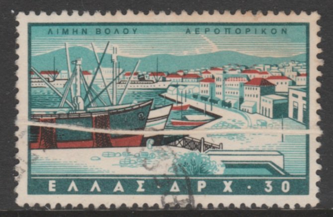 Greece 1958 Greek Ports 30d fine used example with horizontal white line due to pre-printing paper fold, SG 788var, stamps on , stamps on  stamps on greece 1958 greek ports 30d fine used example with horizontal white line due to pre-printing paper fold, stamps on  stamps on  sg 788var