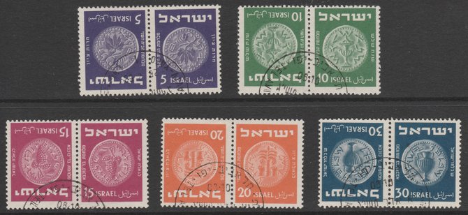 Israel 1950-54 Jewish Coins 3rd series the five low values (5pr, 10pr, 15pr, 20pr & 50pr) in t\90te-b\90che pairs fine cds used SG 41a-45a cat \A316.35, stamps on 