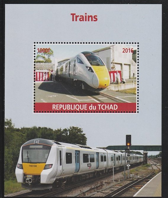 Chad 2016 Modern Trains #2 perf s/sheet containing 1 value unmounted mint. Note this item is privately produced and is offered purely on its thematic appeal. . , stamps on , stamps on  stamps on railways