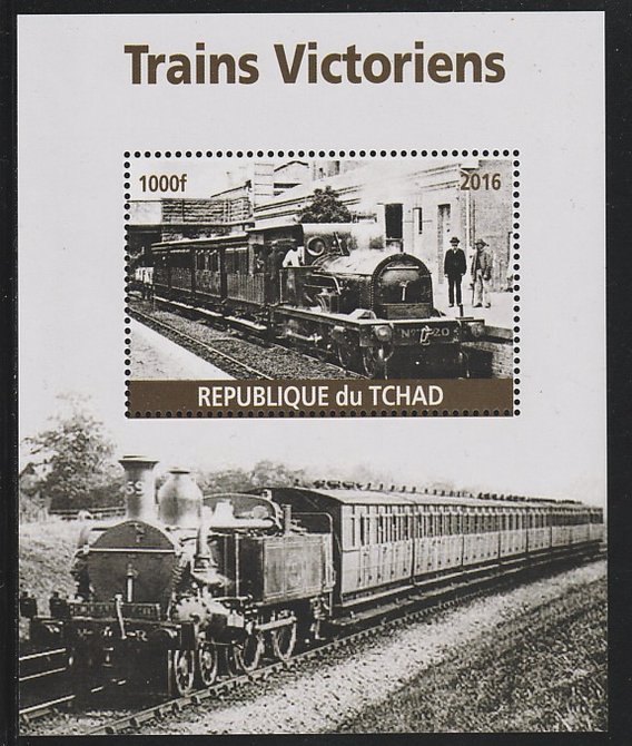 Chad 2016 Victorian Trains #1 perf s/sheet containing 1 value unmounted mint. Note this item is privately produced and is offered purely on its thematic appeal. . , stamps on , stamps on  stamps on railways