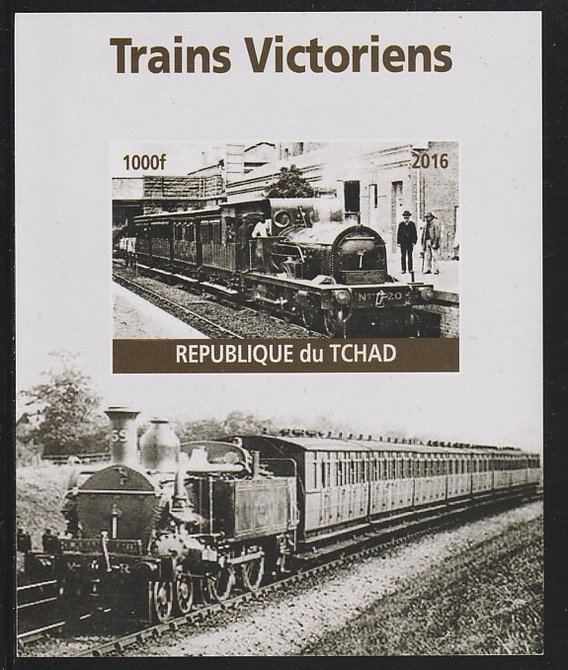 Chad 2016 Victorian Trains #1 imperf s/sheet containing 1 value unmounted mint. Note this item is privately produced and is offered purely on its thematic appeal. . , stamps on railways