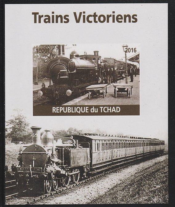 Chad 2016 Victorian Trains #2 imperf s/sheet containing 1 value unmounted mint. Note this item is privately produced and is offered purely on its thematic appeal. . , stamps on railways