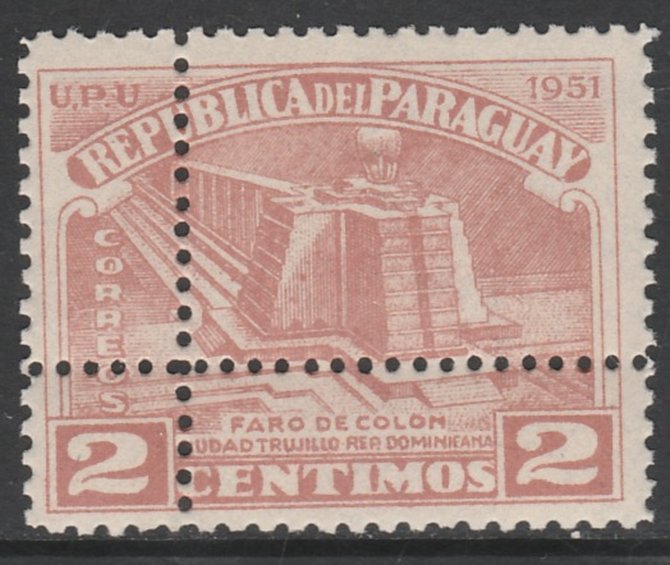 Paraguay 1952 Columbus Memorial - Lighthouse 2c pale red-brown with perforations doubled, unmounted mint as SG 701. Note: the stamp is genuine but the additional perfs are a very slightly different gauge identifying it to be a forgery., stamps on , stamps on  stamps on lighthouses, stamps on  stamps on columbus, stamps on  stamps on explorers