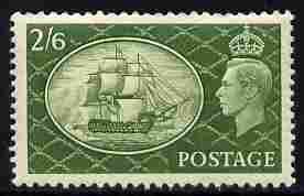 Great Britain 1951 KG6 Festival High Value 2s6d HMS Victory unmounted mint, SG 509