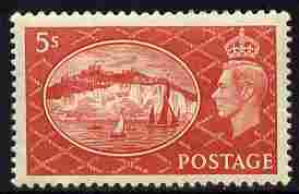 Great Britain 1951 KG6 Festival High Value 5s White Cliffs of Dover unmounted mint, SG 510, stamps on , stamps on  stamps on , stamps on  stamps on  kg6 , stamps on  stamps on ships, stamps on  stamps on victory