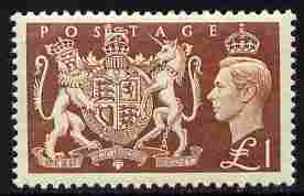 Great Britain 1951 KG6 Festival High Value \A31 Royal Coat of Arms unmounted mint, SG 512, stamps on , stamps on  kg6 , stamps on horses, stamps on dragons, stamps on st george