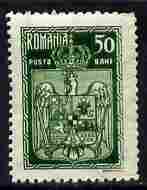 Rumania 1922 Coronation 50b green (State Arms) Perf 13.5 unmounted mint, SG 1034, stamps on , stamps on  stamps on arms, stamps on  stamps on heraldry