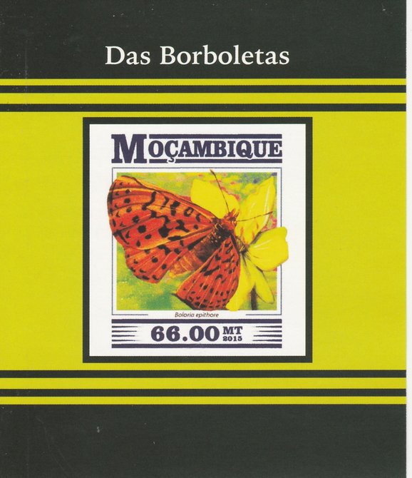 Mozambique 2015 Butterflies #2 imperf deluxe sheet unmounted mint. Note this item is privately produced and is offered purely on its thematic appeal, stamps on , stamps on  stamps on butterflies