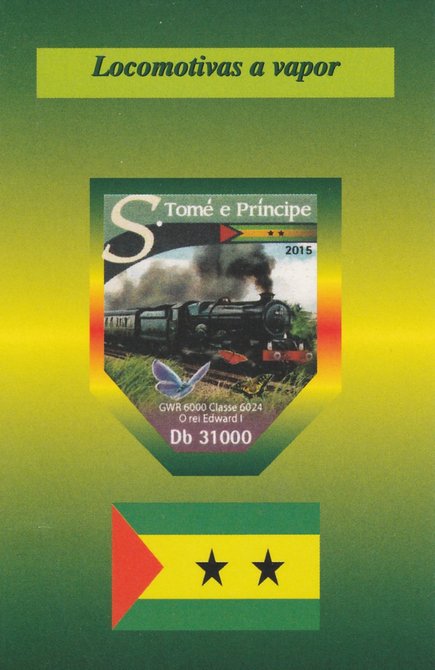 St Thomas & Prince Islands 2015 Steam Trains #1 imperf deluxe sheet unmounted mint. Note this item is privately produced and is offered purely on its thematic appeal, stamps on , stamps on  stamps on railways