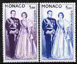 Monaco 1960 Prince Ranier & Princess Grace perf set of 2 unmounted mint SG 642-3, stamps on personalities, stamps on royalty