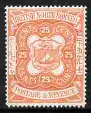 North Borneo 1888 Arms 25c perforated colour trial in orange unmounted mint, as SG 45, stamps on heraldry, stamps on  qv , stamps on arms