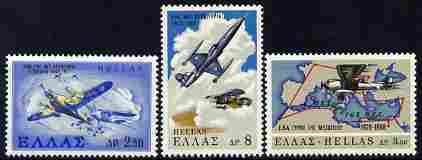 Greece 1968 Royal Hellenic Air Force perf set of 3 unmounted mint, SG 1094-96, stamps on , stamps on  stamps on aviation, stamps on  stamps on maps, stamps on  stamps on  raf , stamps on  stamps on 