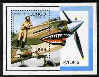 Congo 1996 Aircraft perf m/sheet unmounted mint, stamps on aviation, stamps on 