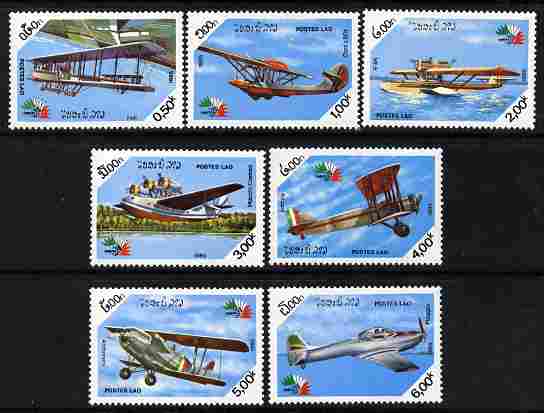 Laos 1985 Italia 85 Stamp Exhibition - Aircraft perf set of 7 unmounted mint SG 844-49, stamps on , stamps on  stamps on aviation, stamps on  stamps on flying boats, stamps on  stamps on stamp exhibitions