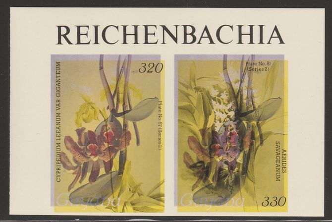 Guyana 1985-89 Orchids Series 2 Plate  57 & 81 (Sanders Reichenbachia) unmounted mint imperf se-tenant pair in black & yellow colours only with blue & red from another va..., stamps on flowers  orchids