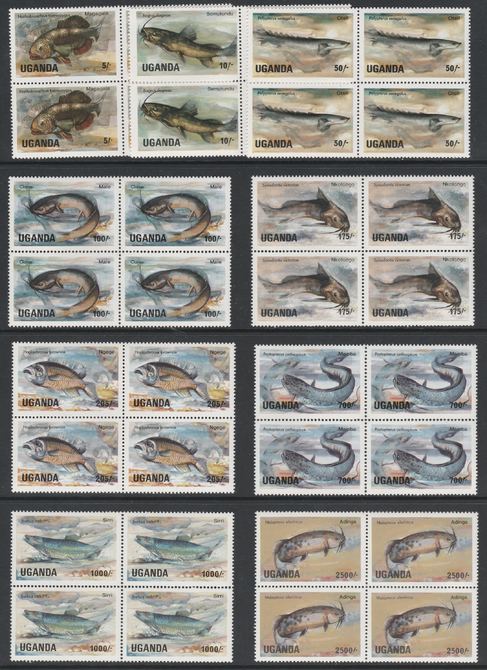 Uganda 1985 Fish set of 9 values only, each in unmounted mint blocks of 4 SG 457-60, 462-63 & 465-67, stamps on fish     marine-life