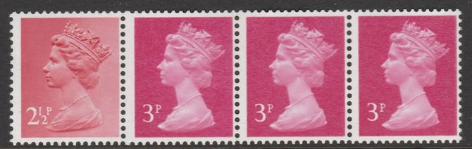 Great Britain 1981 Readers Digest multi-value coil strip of 4 (2.5p, 3p, 3p, 3p) with variety on 2.5d - white spot in frint of eye and background disturbance infront of Q..., stamps on machins
