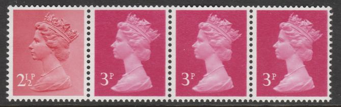 Great Britain 1981 Readers Digest multi-value coil strip of 4 (2.5p, 3p, 3p, 3p) with variety on 2.5d - Curved line in lower right corner and white dot behind Crown unmounted mint, stamps on , stamps on  stamps on machins