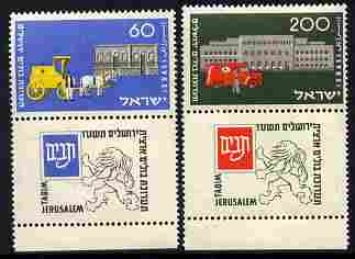 Israel 1954 National Stamp Exhibition perf set of 2 with tabs unmounted mint, SG 98-99, stamps on , stamps on  stamps on stamp exhibitions, stamps on  stamps on postal, stamps on  stamps on horses, stamps on  stamps on 