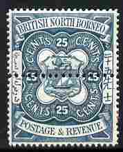 North Borneo 1888 Arms 25c perforated colour trial in blue-green with additional horiz row of perforations through centre fresh with gum, as SG 45, stamps on heraldry, stamps on  qv , stamps on arms