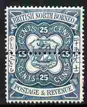 North Borneo 1888 Arms 25c perforated colour trial in blue-green with additional horiz row of perforations through centre fresh with gum, as SG 45, stamps on , stamps on  stamps on heraldry, stamps on  stamps on  qv , stamps on  stamps on arms