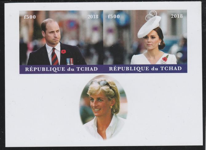 Chad 2018 William & Kate imperf sheetlet containing 2 values unmounted mint. Note this item is privately produced and is offered purely on its thematic appeal. . , stamps on royalty, stamps on william, stamps on kate, stamps on diana