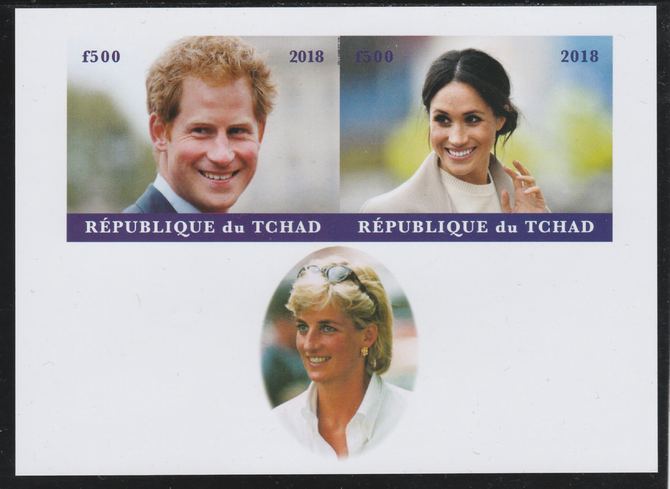 Chad 2018 Harry & Meghan imperf sheetlet containing 2 values unmounted mint. Note this item is privately produced and is offered purely on its thematic appeal. , stamps on royalty, stamps on harry, stamps on meghan, stamps on diana