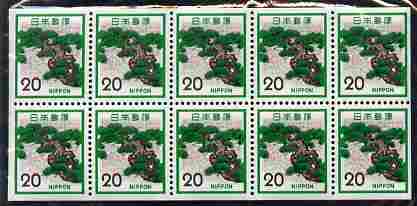 Japan 1971-79 Pine Tree 20y pack pane of 10 unmounted mint SG 1230b, stamps on trees