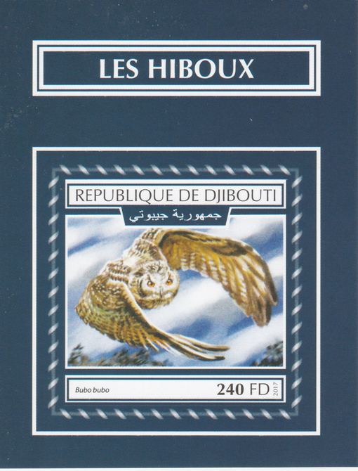 Djibouti 2017 Owls #4 imperf deluxe sheet unmounted mint. Note this item is privately produced and is offered purely on its thematic appeal., stamps on , stamps on  stamps on birds, stamps on  stamps on birds of prey, stamps on  stamps on owls