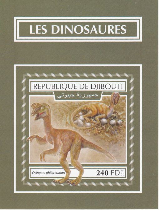 Djibouti 2017 Dinosaurs #3 imperf deluxe sheet unmounted mint. Note this item is privately produced and is offered purely on its thematic appeal.