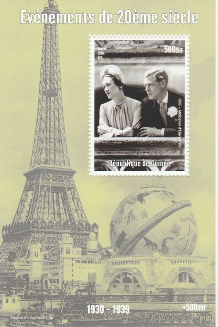 Guinea - Conakry 1998 Events of the 20th Century 1930-1939 Edward & Mrs Simpson perf souvenir sheet unmounted mint. Note this item is privately produced and is offered purely on its thematic appeal., stamps on , stamps on  stamps on royalty