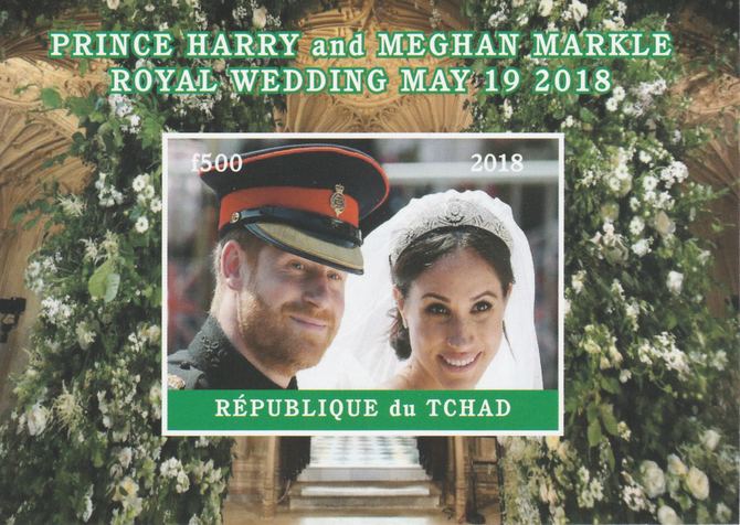 Chad 2018 Royal Wedding #1 Harry & Meghan imperf deluxe sheet unmounted mint. Note this item is privately produced and is offered purely on its thematic appeal, it has no..., stamps on royalty, stamps on harry, stamps on meghan