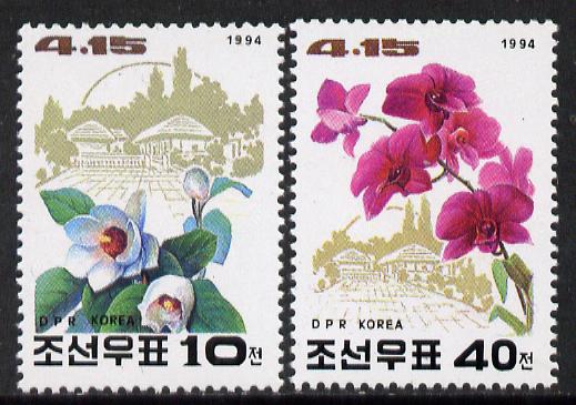 North Korea 1994 Flowers (81st Birthday of Kim Il Sung) set of 2 unmounted mint, SG N3385-86*, stamps on , stamps on  stamps on flowers