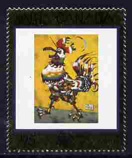 Canada 1999 Canadian Art - 12th series - Coq Licorne 95c unmounted mint, SG 1912, stamps on , stamps on  stamps on arts, stamps on  stamps on hens