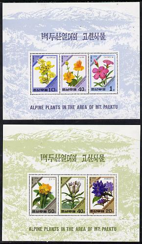 North Korea 1994 Alpine Plants set of 2 sheetlets each containing 3 values unmounted mint, stamps on flowers