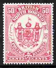North Borneo 1888 Arms 50c perforated colour trial in red, fresh with gum SG46, stamps on , stamps on  stamps on heraldry, stamps on  stamps on  qv , stamps on  stamps on arms