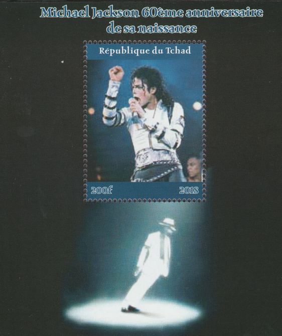 Chad 2018 Michael Jackson #2 perf souvenir sheet unmounted mint. Note this item is privately produced and is offered purely on its thematic appeal. , stamps on music, stamps on pops, stamps on rock, stamps on michael jackson