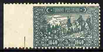 Turkey 1940 Stamp Centenary 3k marginal single imperf between stamp and margin unmounted mint , stamps on stamp centenaries
