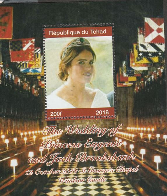 Chad 2018 Royal Wedding - Princess Eugenie #2 perf souvenir sheet unmounted mint. Note this item is privately produced and is offered purely on its thematic appeal. , stamps on royalty, stamps on eugenie